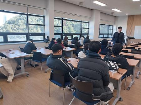 고교별 학과 전공체험(성지고등학교) : 그림검사 체험활동