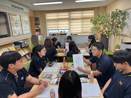 찾아가는 고교전공체험 고교-동아리연계(명호고)